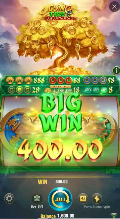 5lwin