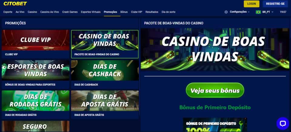 bibet