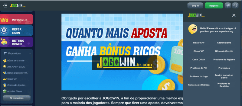 ijogo