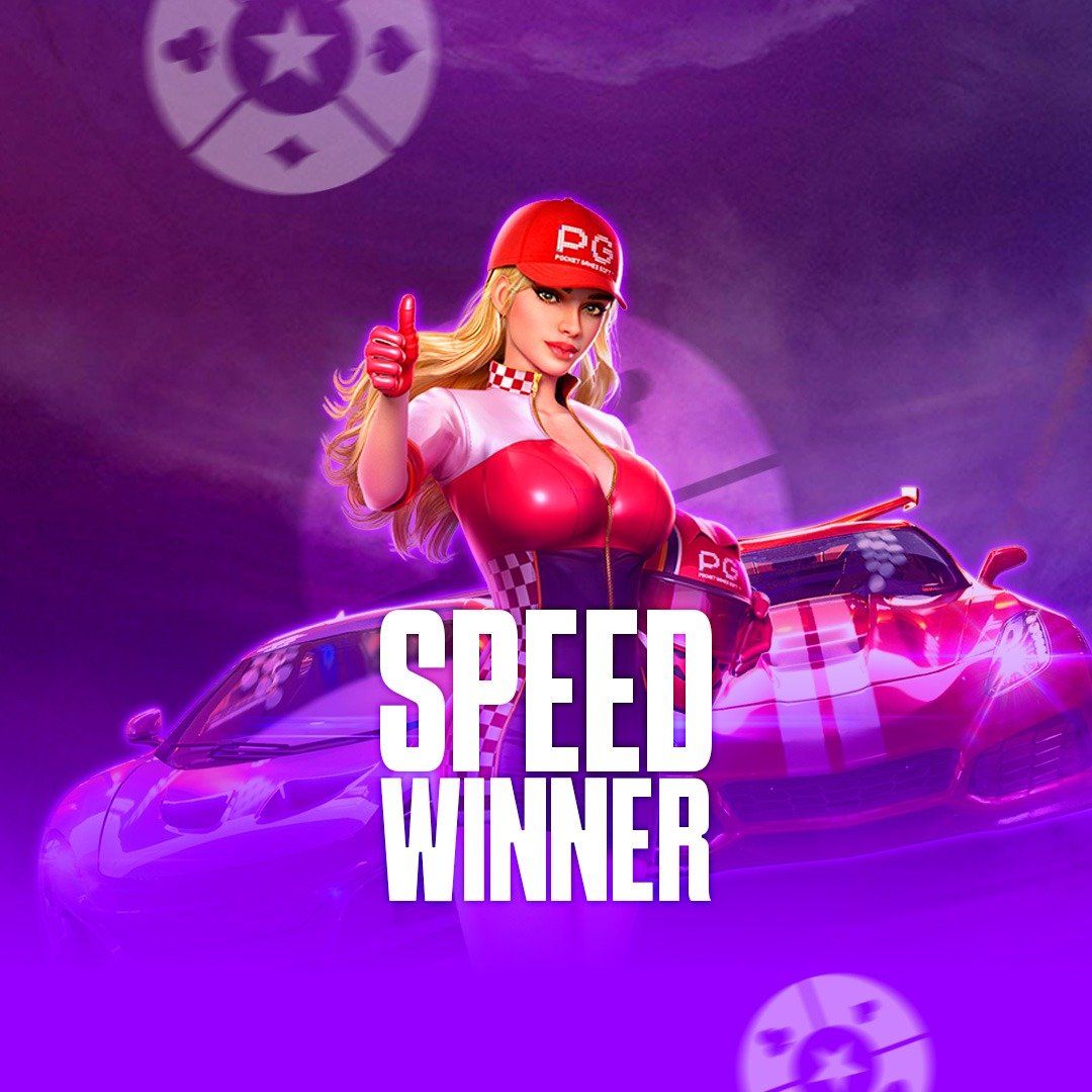greatwin