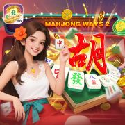 bambet