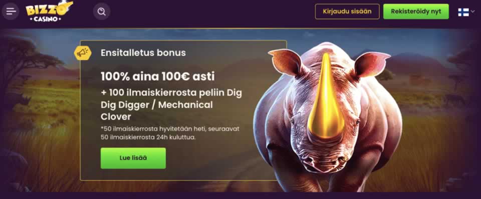 1win